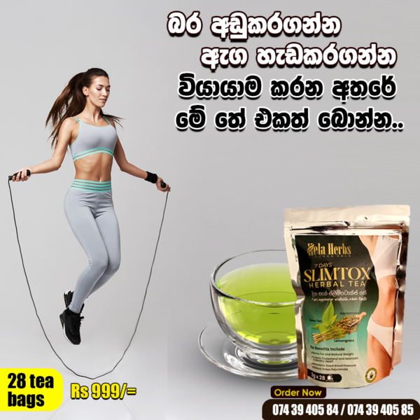 Slimtox Herbal Tea