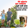 Slimtox Herbal Tea