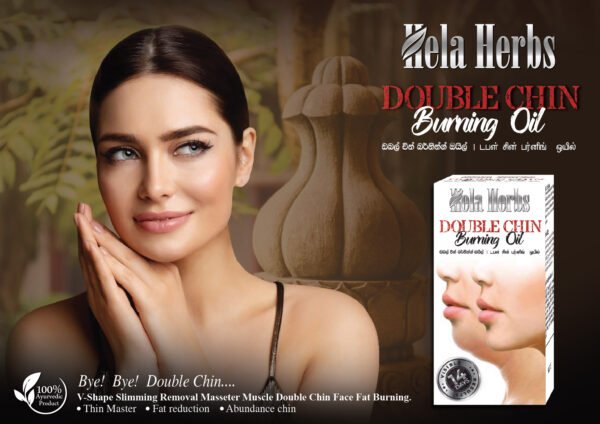 Double Chin Burning Oil
