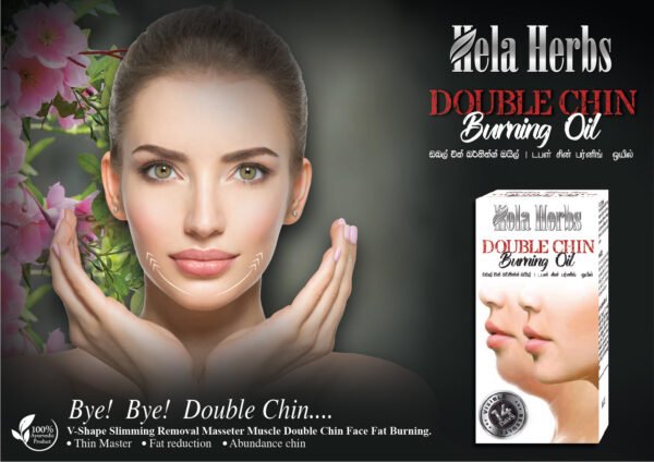 Double Chin Burning Oil