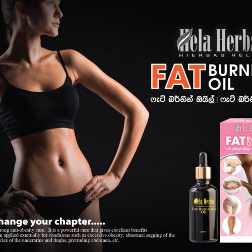 Fat Burning Oil