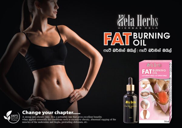 Fat Burning Oil