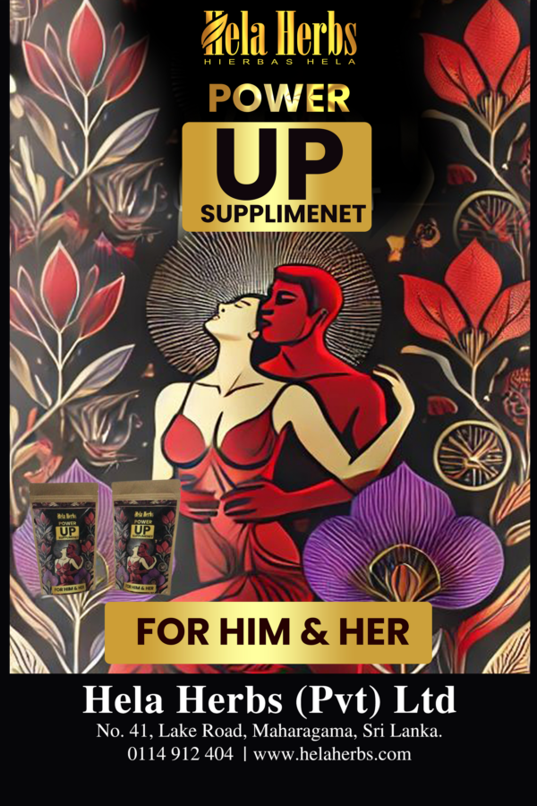 Pwer UP Suppliment