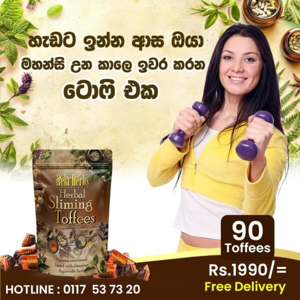 Herbal Slimming Toffee